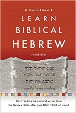 Learn Biblical Hebrew...Paperback...2nd Edition.